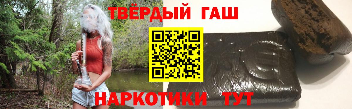 ГАШ гарик Берёзовский
