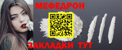 кокаин VHQ Ливны