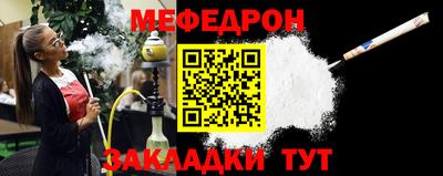 кокаин VHQ Ливны