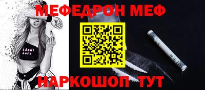 тгк Ликино-Дулёво