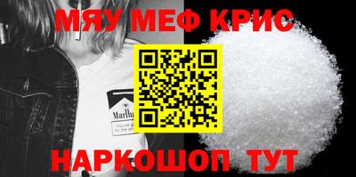 тгк Ликино-Дулёво