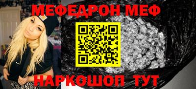 тгк Ликино-Дулёво