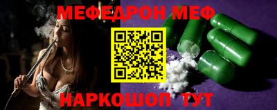 кокаин VHQ Ливны