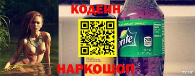 тгк Ликино-Дулёво