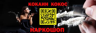 тгк Ликино-Дулёво