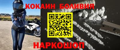тгк Ликино-Дулёво