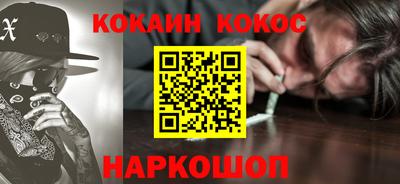 тгк Ликино-Дулёво