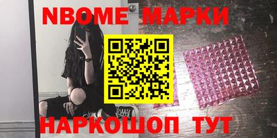 мефедрон VHQ Лесосибирск