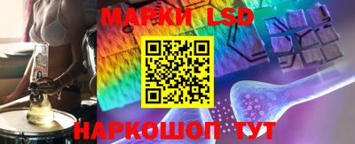 мефедрон VHQ Лесосибирск