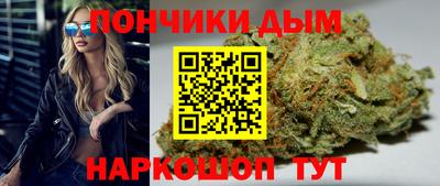 мефедрон VHQ Лесосибирск
