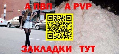 тгк Ликино-Дулёво