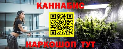 мефедрон VHQ Лесосибирск