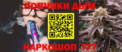 мефедрон VHQ Лесосибирск