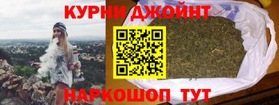 кокаин VHQ Ливны