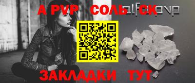 мефедрон VHQ Лесосибирск