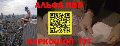 тгк Ликино-Дулёво