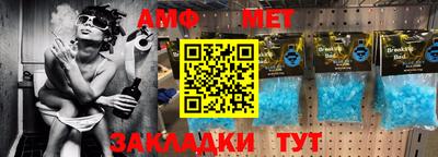 кокаин VHQ Ливны