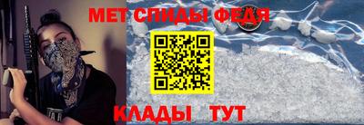 тгк Ликино-Дулёво