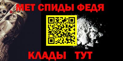 кокаин VHQ Ливны