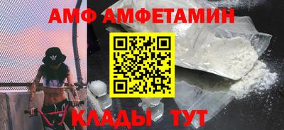 мефедрон VHQ Лесосибирск