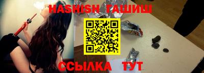 мефедрон VHQ Лесосибирск