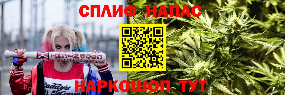 Марихуана индика Берёзовский